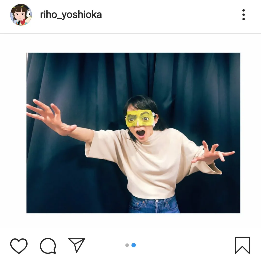 ※画像は吉岡里帆( riho_yoshioka)公式Instagramより