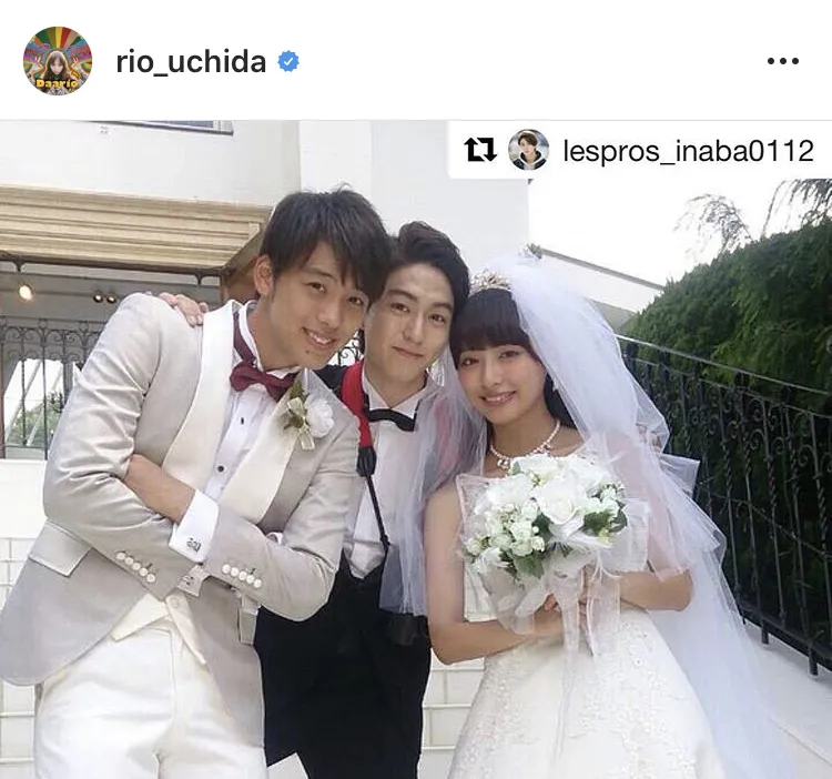 ※内田理央公式Instagram(rio_uchida)のスクリーンショット