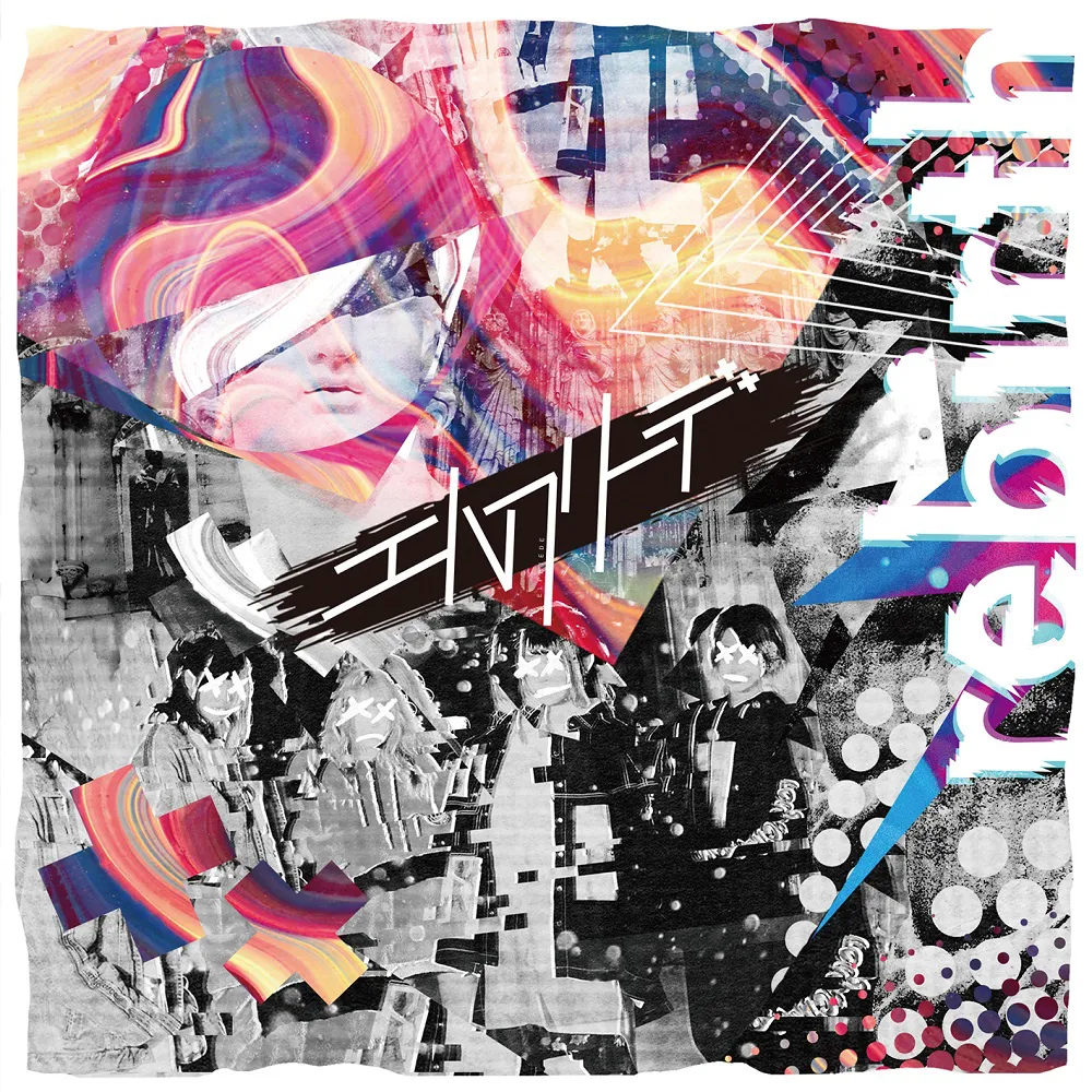 ミニアルバム『rebirth』ジャケット