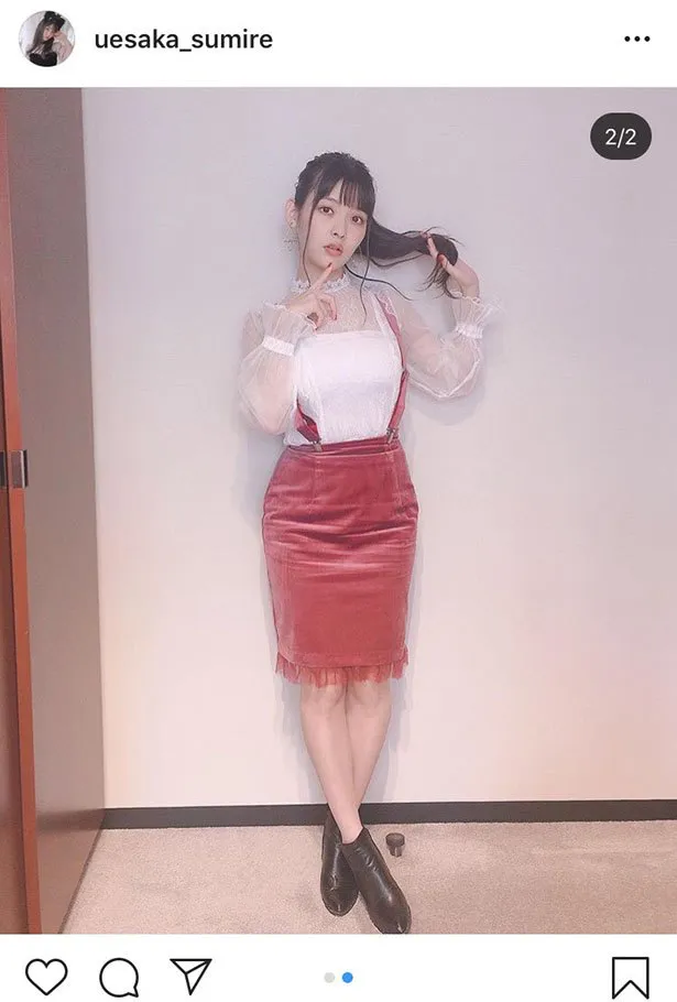 ※上坂すみれオフィシャルInstagram(uesaka_sumire)のスクリーンショット