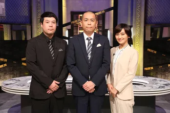 <試写室>「逮捕の瞬間!警察24時」ドラマのような二転三転する展開の事件に引き込まれる