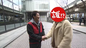 “神ロケ”展開に浜ちゃんの大興奮が止まらない「どうなってんの…?」