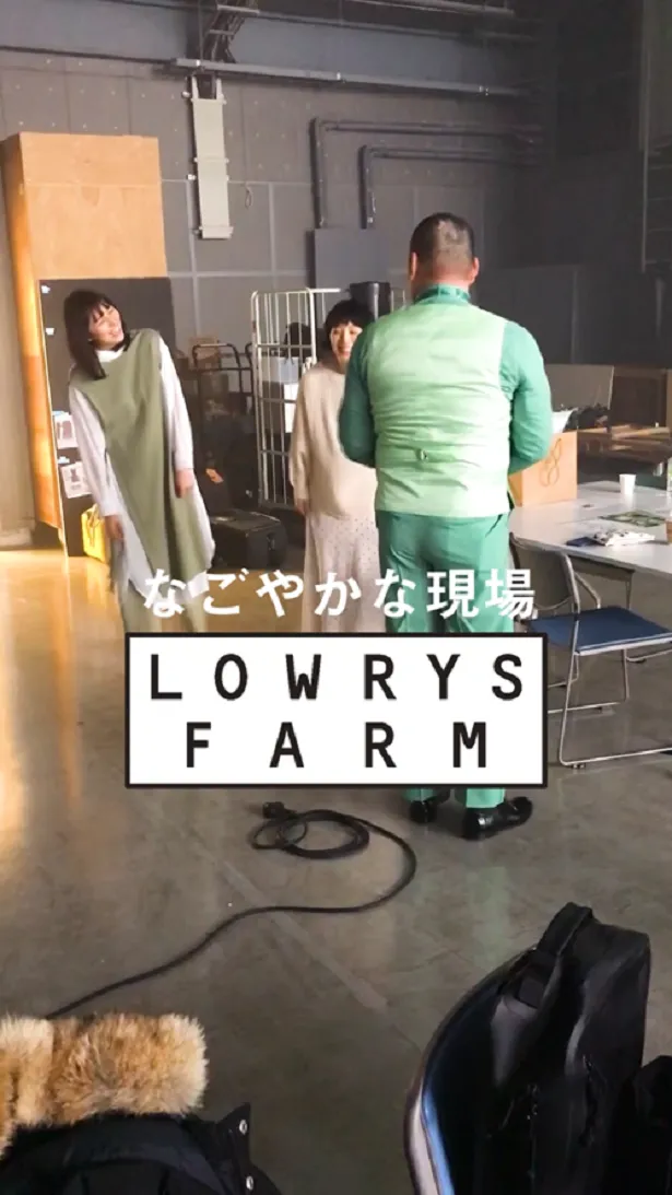 「LOWRYS FARM 2020 SPRING」プロモーション動画のオフショット