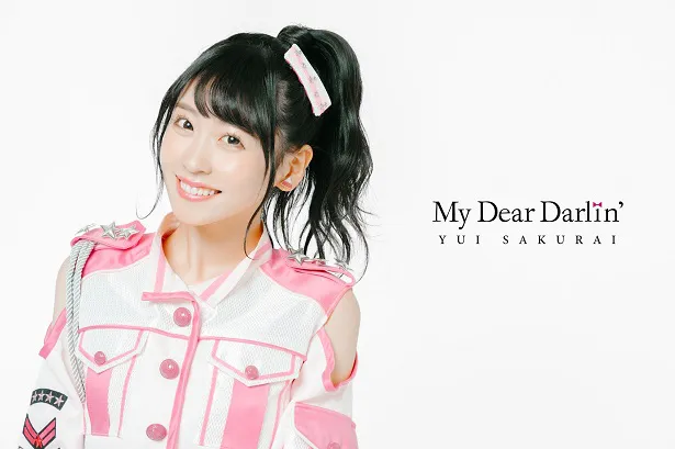 MyDearDarlin'の櫻井優衣が「トイ・ストーリー」レックスのファンキャップ＆スウェット姿をInstagramで公開