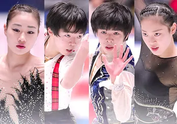 フィギュアスケートのジュニア世代 世界No.1決定戦!鍵山優真、佐藤駿らが世界の強豪に挑む