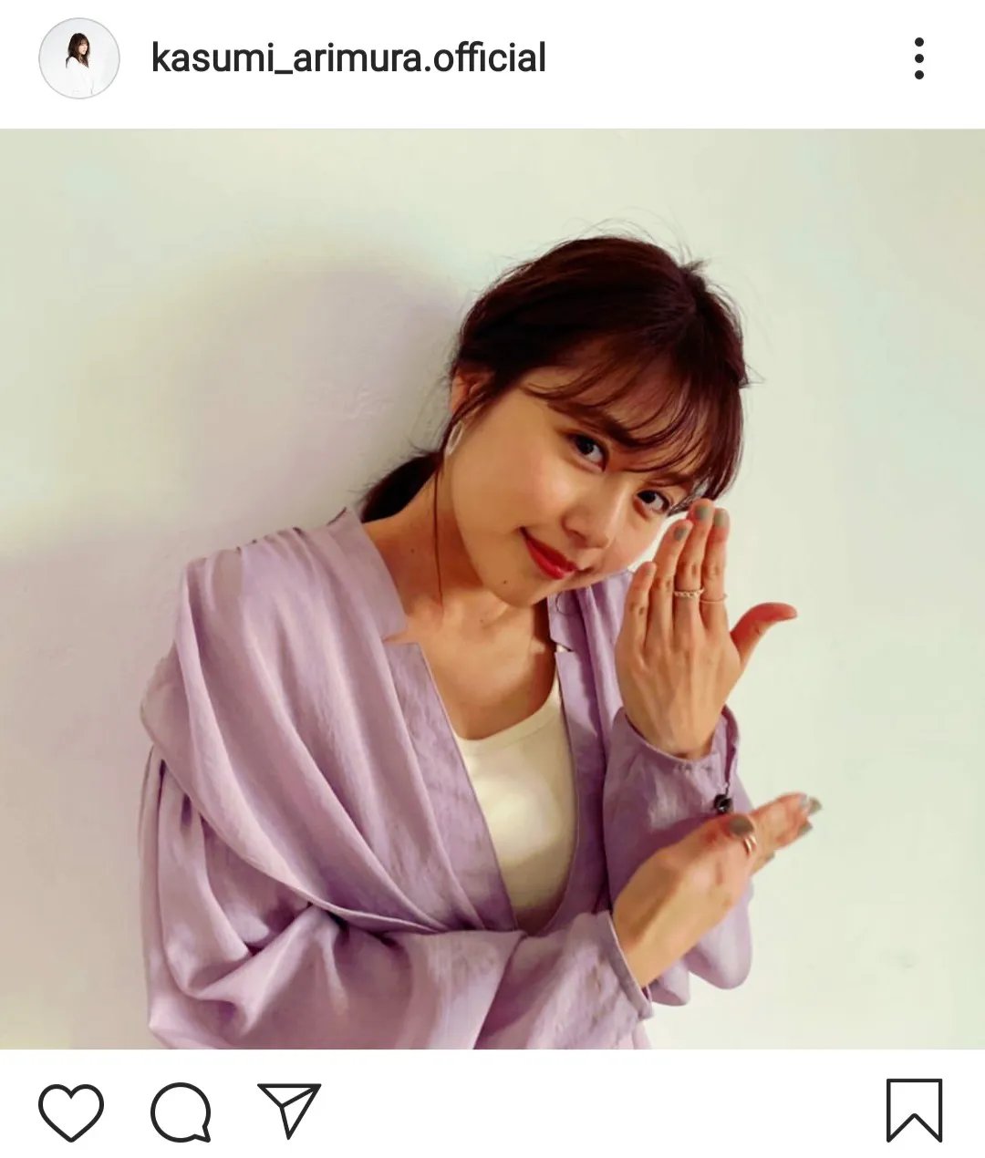 ※画像は有村架純(kasumi_arimura.official)公式Instagramより