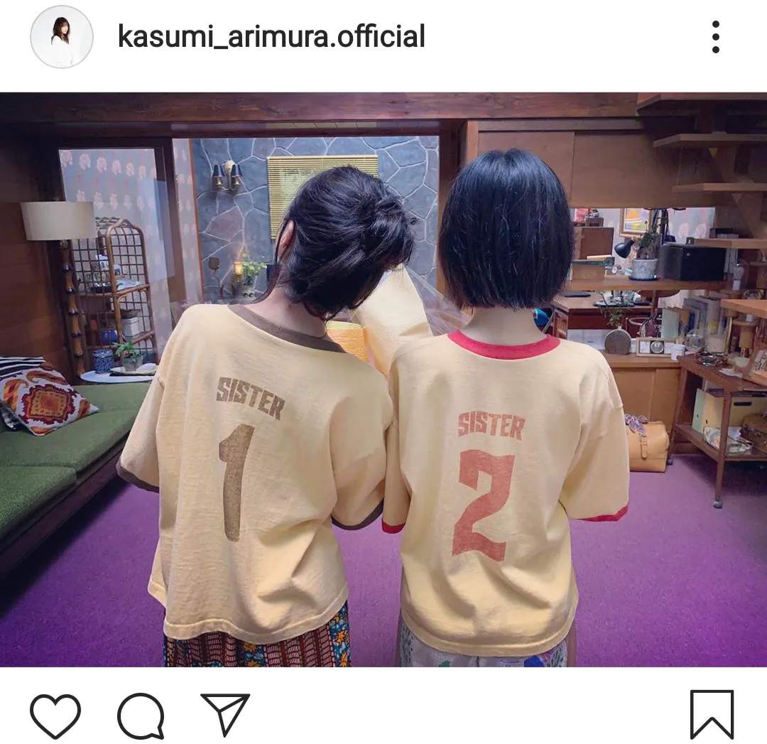 ※画像は有村架純(kasumi_arimura.official)公式Instagramより