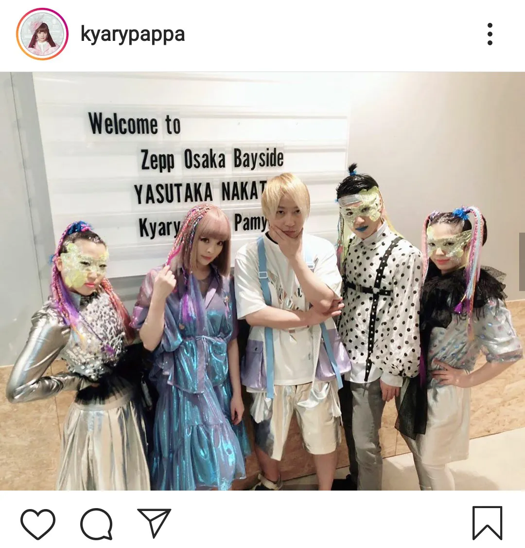 ※画像はきゃりーぱみゅぱみゅ公式Instagram(kyarypappa)より