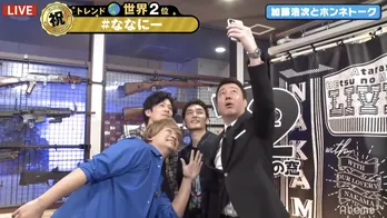 加藤浩次、香取との感動エピソードを語る「慎吾ちゃんには恩義をすごく感じてる」<7.2新しい別の窓>