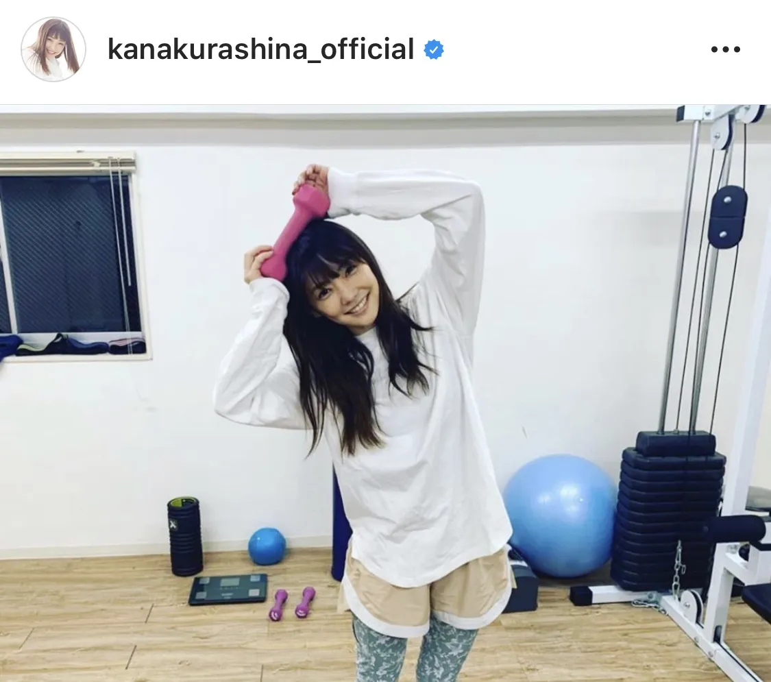 ※倉科カナ公式Instagram(kanakurashina_official)のスクリーンショット