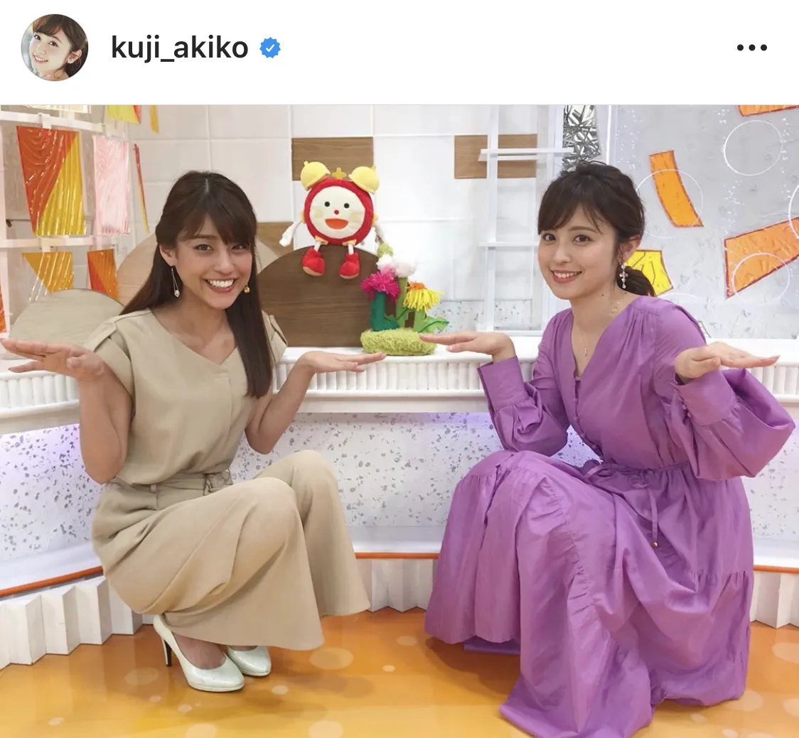 ※画像は久慈暁子アナ公式Instagram(kuji_akiko)より