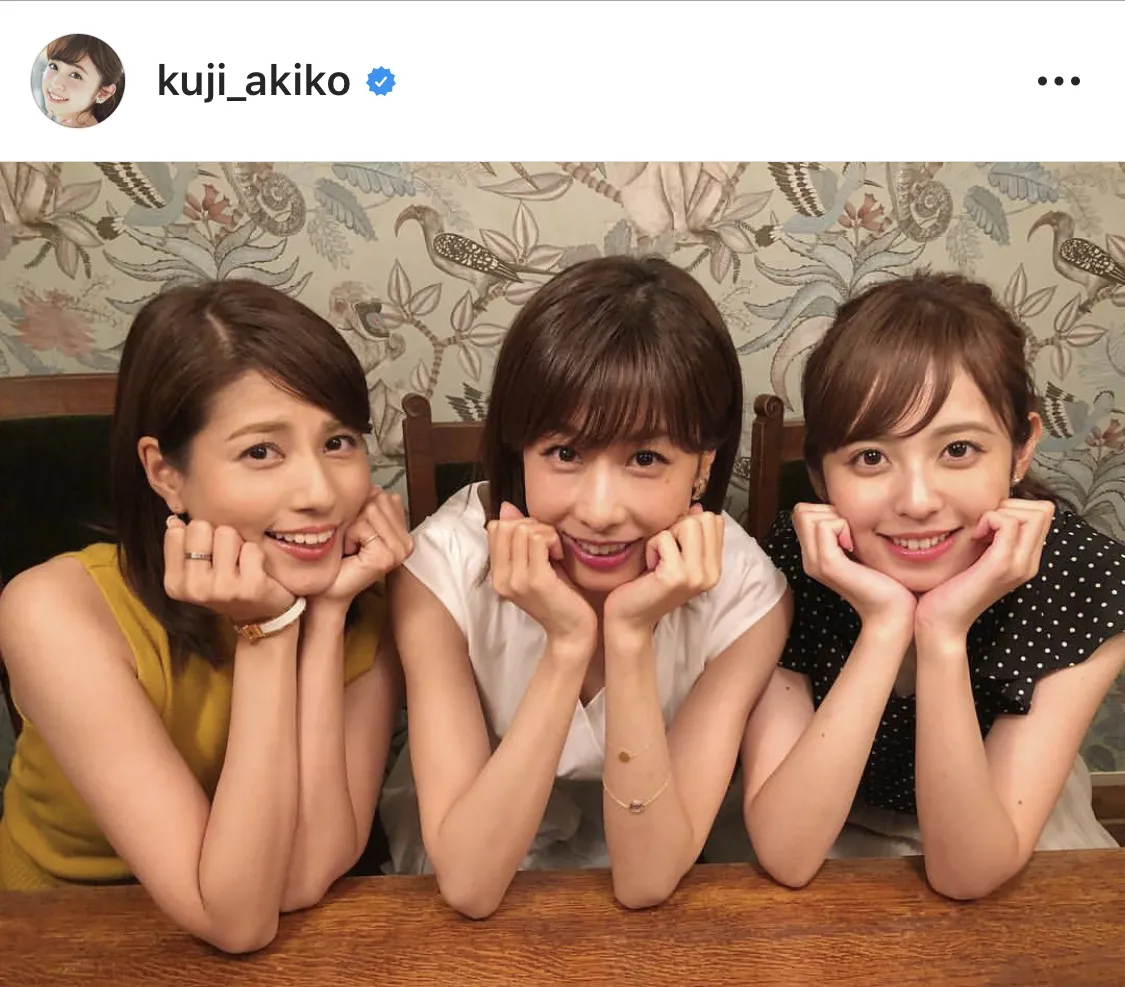 ※画像は久慈暁子アナ公式Instagram(kuji_akiko)より