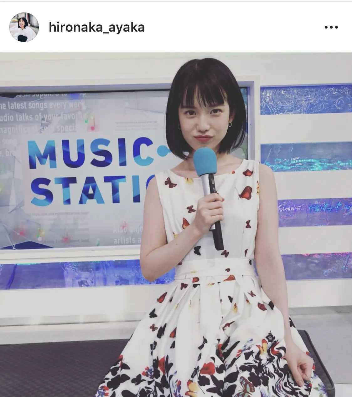 ※弘中綾香アナウンサー公式Instagram(hironaka_ayaka)より