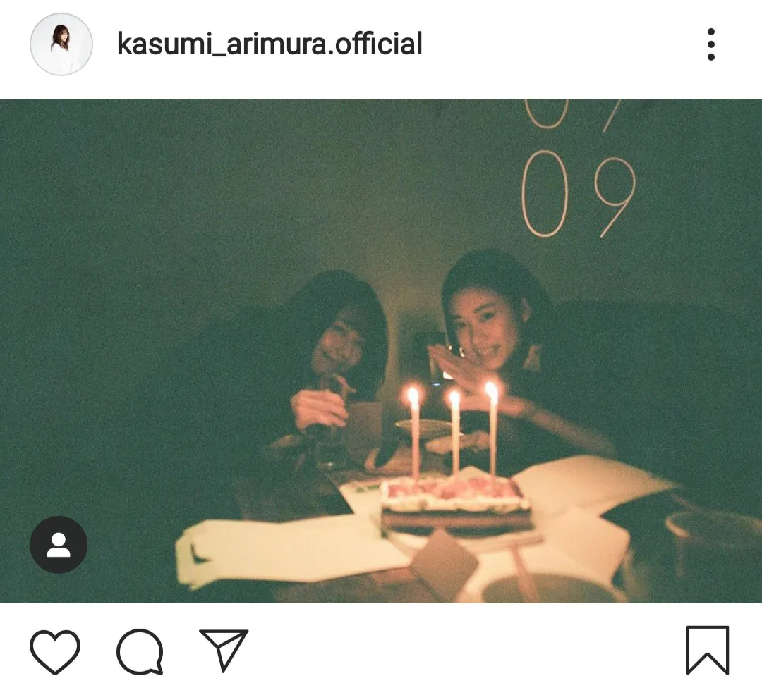 ※画像は有村架純(kasumi_arimura.official)公式Instagramより