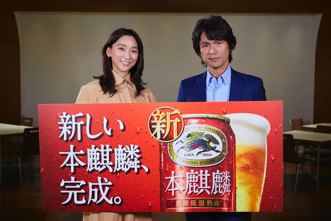 江口洋介と杏が「本麒麟」の新CMの放送開始を記念して対談。撮影秘話からプライベートまで語り合った