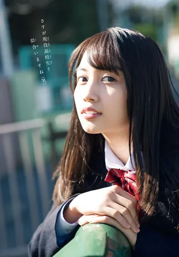 “神的美少女”黒木ひかり、ついに“ハタチの高校5年生”に! 「段々笑えなくなってきたな…」