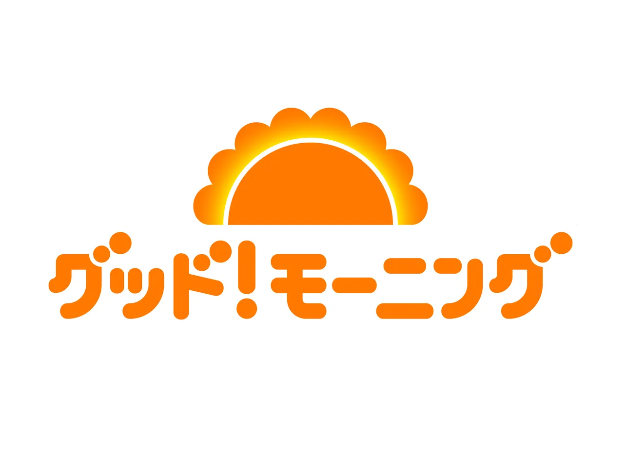 坪井直樹アナと新井恵理那アナが朝の顔を務める「グッド！モーニング」