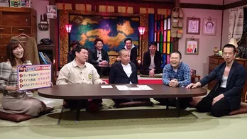 心も髪型も丸くなった? 品川庄司が過去の大ゲンカや、今だから言える”お互いの好きなところ”も明かす<ジンギス談!>