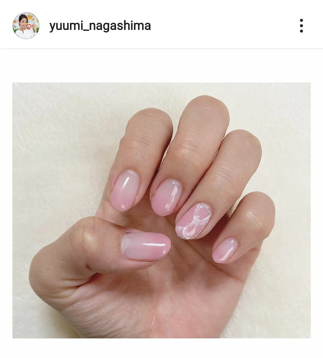 ※画像は永島優美アナウンサー公式Instagram(@yuumi_nagashima)のスクリーンショット