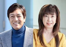 大場久美子、唐沢寿明主演「あまんじゃく」で女優業復帰！野口五郎と40年ぶり夫婦役