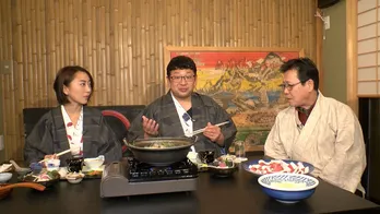 冬ごもりにぴったりな里、奈良県天川村でチャンカワイがふれあい旅