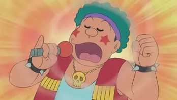 ジャイアンが新曲「ジャイアンにボエボエ」を初披露!!