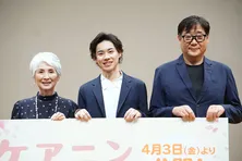 戸塚純貴と監督がただならぬ関係？ 島かおりは“疑惑”解消で安堵