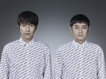 ゆずが「虹」を歌う“元気を贈る歌”特集! UVERworldの“完全Mステアレンジ”披露も<Mステ>