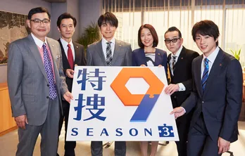 井ノ原快彦主演「特捜9 season3」が4月より放送スタート！新キャストに中村梅雀が加入