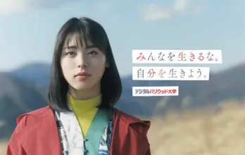 “可愛すぎるジュノンボーイ”井手上漠が制服を脱ぎ捨て…【オフショット&コメントあり】