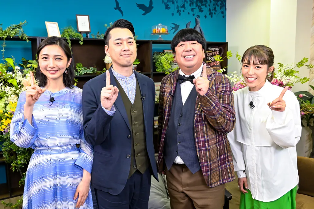 (左から)近藤夏子(TBSアナウンサー)、バナナマン(設楽統、日村勇紀) 、若槻千夏