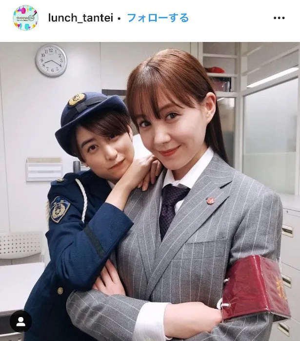 【写真を見る】まさに眼福…！キュートな“美人ポリス”姿の山本美月＆パリッとスーツ姿のトリンドル玲奈!!