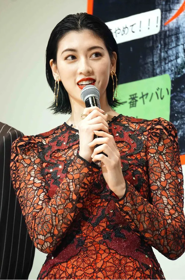 三吉彩花が自身のオフィシャルInstagramで写真を公開した