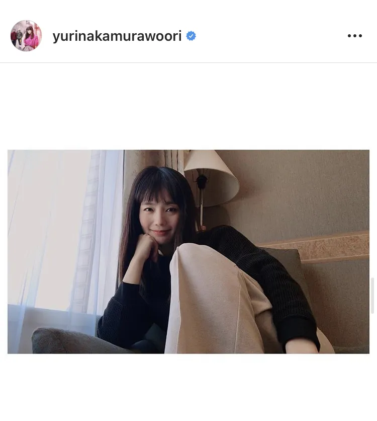 ※中村ゆり公式Instagram(yurinakamurawoori)のスクリーンショット