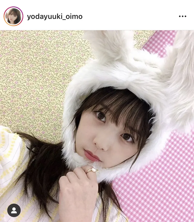 【写真を見る】ファンメロメロの「＃よだうさ」(ほか、無防備“寝顔”SHOTなど9枚)