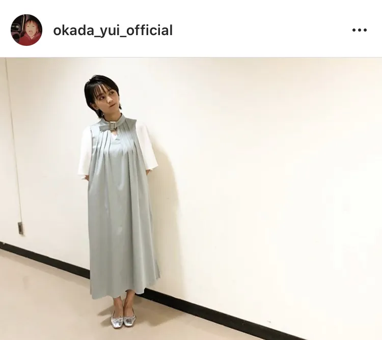 ※岡田結実公式Instagram(okada_yui_official)のスクリーンショット