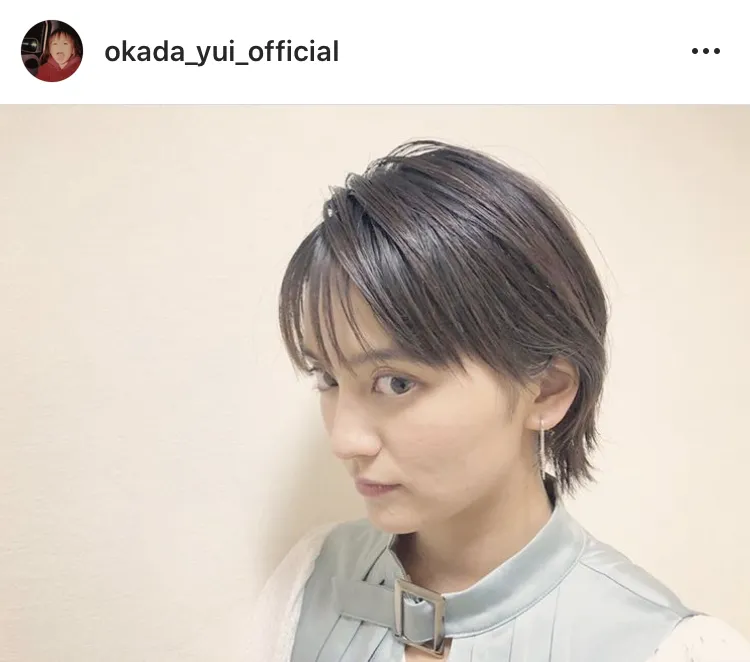 ※岡田結実公式Instagram(okada_yui_official)のスクリーンショット