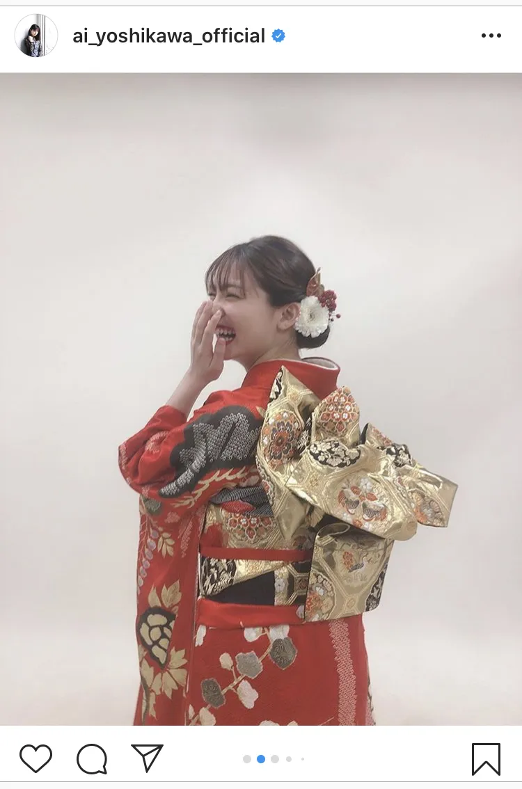 ※画像は吉川愛(ai_yoshikawa_official)公式Instagramのスクリーンショット