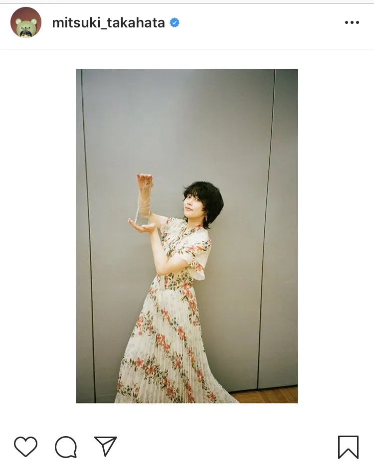 高畑充希は「第103回ドラマアカデミー賞」で主演女優賞を受賞