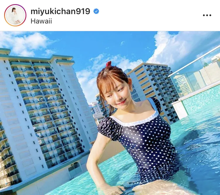 ※渡辺美優紀公式Instagram(miyukichan919)のスクリーンショット