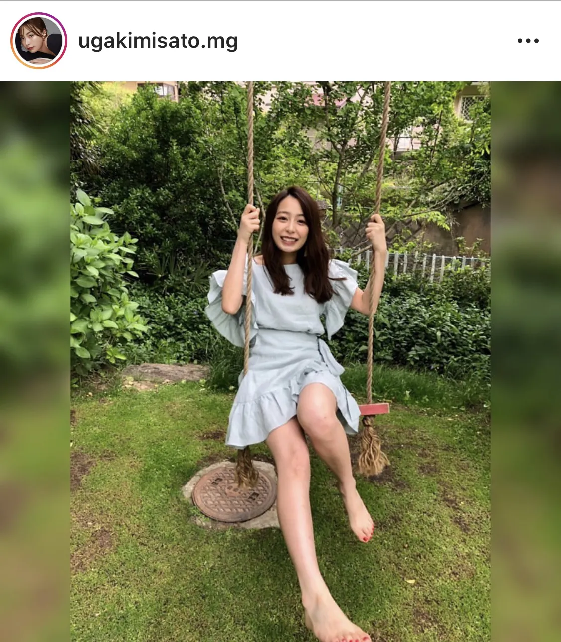 ※画像は宇垣美里マネージャーInstagram(ugakimisato.mg)より