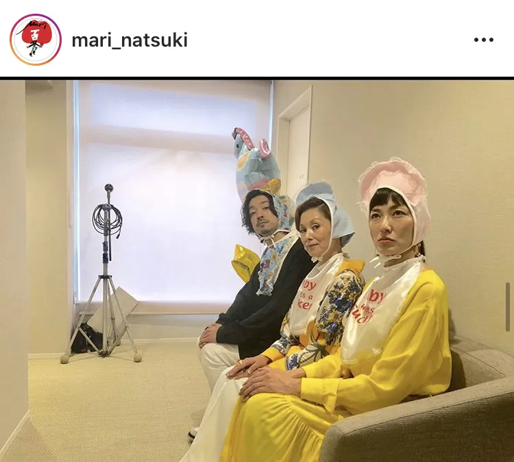 ※夏木マリ公式Instagram(mari_natsuki)のスクリーンショット