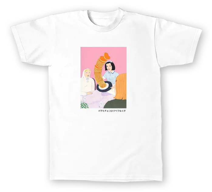 中島ミドリ作のオリジナルTシャツ※画像はイメージ図