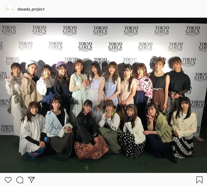 ※画像はDASADA(dasada_project)公式Instagramより