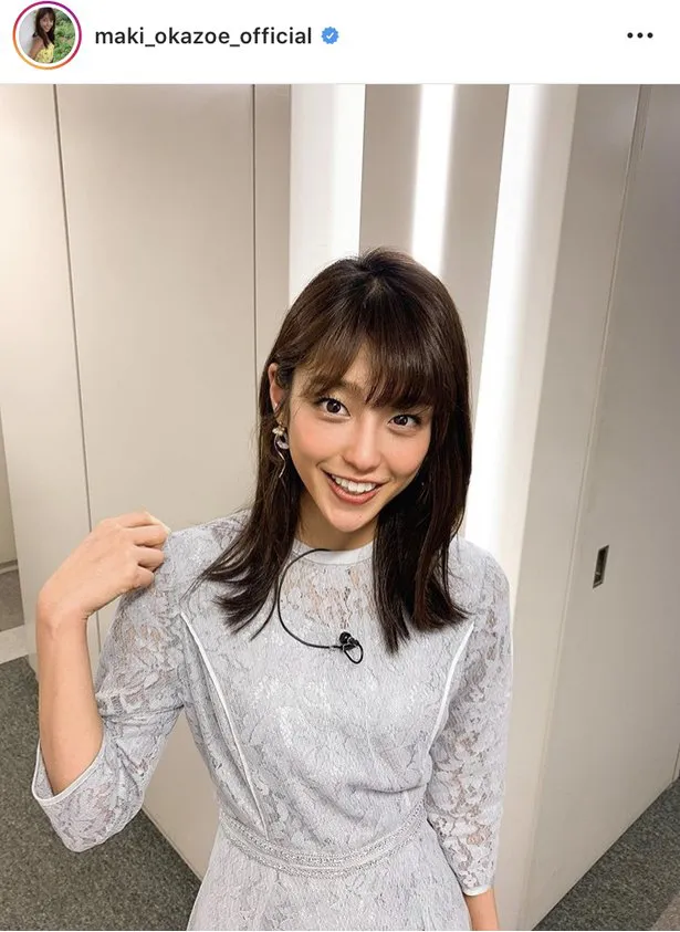 ※岡副麻希公式Instagram(maki_okazoe_official)のスクリーンショット