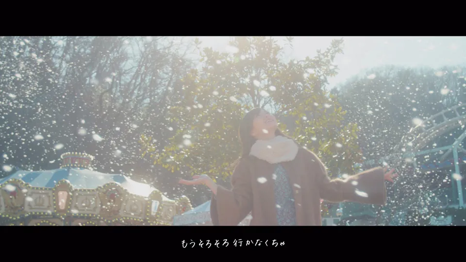 乃木坂46・白石麻衣のソロ曲「じゃあね。」MVより
