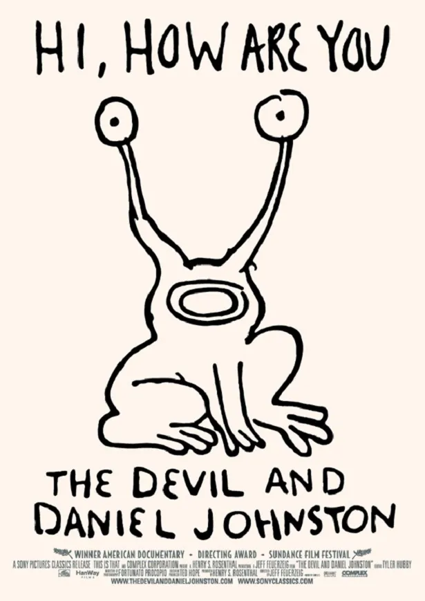 急逝した天才アーティストの真実に迫った「悪魔とダニエル・ジョンストン」