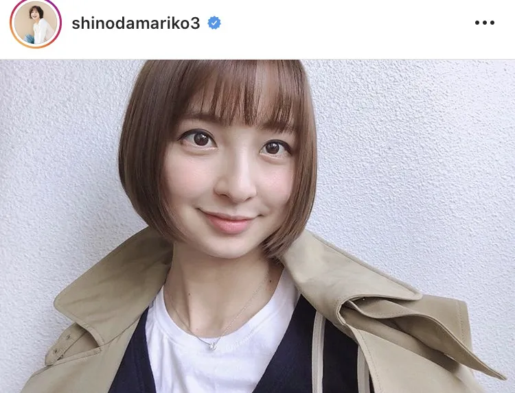 【写真を見る】まるで10代…？篠田麻里子の34歳バースデーSHOT