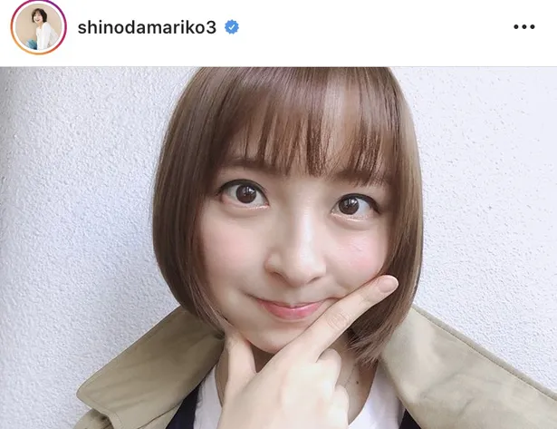 篠田麻里子 バースデーshot公開で 本当に34歳 女神 とファン衝撃 1 2 芸能ニュースならザテレビジョン