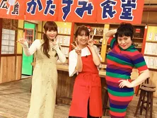 中川翔子とバービー、広島の恋愛パワースポットの魅力に迫る